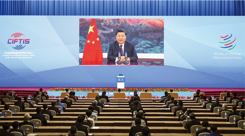 2020年9月4日，国家主席习近平在2020年中国国际服务贸易交易会全球服务贸易峰会上致辞。 新华社记者 李涛/摄