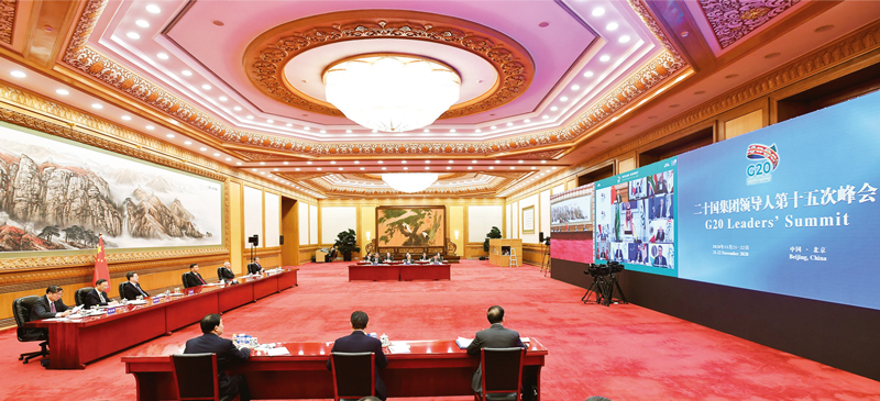 2020年11月22日晚，国家主席习近平在北京以视频方式出席二十国集团领导人第十五次峰会第二阶段会议，重点阐述关于可持续发展问题的看法。 新华社记者 李响/摄